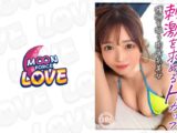 プールサイドで獲物を狙う柔巨乳をぶら下げたスレンダー肉食系お姉さん8 さとみちゃん