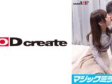 制限時間100分でSEXしないと脱出できないマジックミラー号に、絶対にヤってはイケない関係の5人を閉じ込めたら…禁断のSEXをしてしまうのか！？【20年来の幼なじみ編】