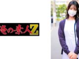 あかりさん