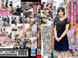 初めての緊張で震える清楚妻の本性は【乳首だけで絶頂イキ】超○全身性感ドМ女敏感すぎて即トランス→唾液垂らしてパックリ瞳孔エロすぎアへ顔6P大乱交【全員Dキス発情オシッコ噴射】発狂寸前【他人ザーメン連続中出しエビ反りアクメ】大絶叫過呼吸エンドレスSEX
