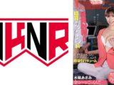 ナース歴3年 水端さんのねっとり甘いノーハンドフェラチオで暴発射精！！精液ごっくん科 水端あさみ