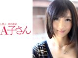 HIBIKI 2発目