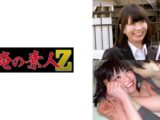 ちはる