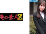 みづきちゃん
