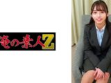 有栖先生