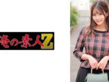 まひるさん