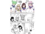 ふたなり生徒会