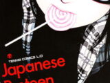 Japanese Preteen Suite