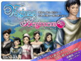 ヴァギナスビギナーズ ～彼女と妹と先生と～ v1.05