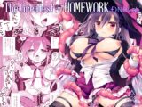 The Greatest HOMEWORK