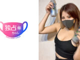 【チ●ポ大好きショーガール】 デカパイデカ尻ハメ潮吹きすぎ！ 肉感絶頂パーリNight！【のあ（23）】