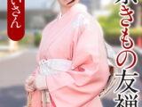 E★人妻DX まいさん