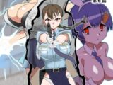 ゾンビハーレムライフ～抗体持ちの俺と爆乳ゾンビ～ 第六話