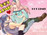 HOTLIMIT