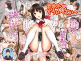 まゆか すうぃーてぃー
