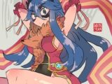 High Life extra 総集編 1