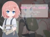 冒険者のダンジョン敗北例・改  ある初心者ダンジョンの お仕置き記録
