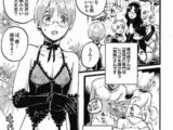 狗屋