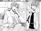 Mother's Care Service 2