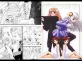 元気っ娘5