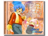 ○年2組エロCG集